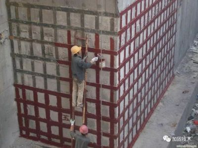 墻體加固(墻體加固的方式多種多樣) 鋼結構網架設計 第2張 墻體加固(墻體加固的方式多種多樣) 鋼結構網架設計 第2張