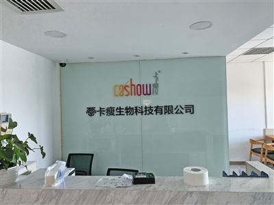 北京優(yōu)易家商貿(mào)有限公司招聘 鋼結(jié)構(gòu)玻璃棧道施工 第3張 北京優(yōu)易家商貿(mào)有限公司招聘 鋼結(jié)構(gòu)玻璃棧道施工 第3張