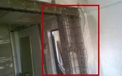 樓板結構的房子墻可以砸嗎 結構框架施工 第4張 樓板結構的房子墻可以砸嗎 結構框架施工 第4張