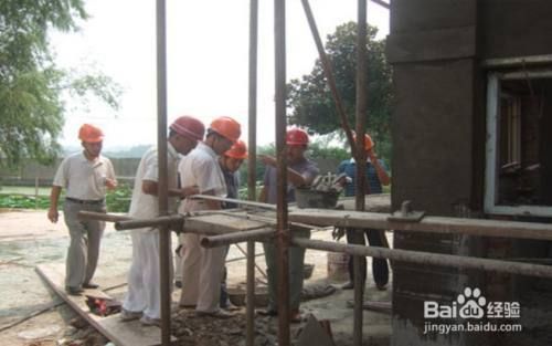 屋面加固施工方案及流程圖 建筑施工圖施工 第2張 屋面加固施工方案及流程圖 建筑施工圖施工 第2張