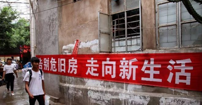 空心板房屋是危房嗎(空心板房屋安全性取決于多個(gè)因素) 裝飾家裝設(shè)計(jì) 第5張 空心板房屋是危房嗎(空心板房屋安全性取決于多個(gè)因素) 裝飾家裝設(shè)計(jì) 第5張