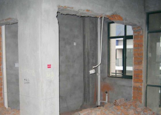 北京地基加固價格表查詢系統(tǒng)官網(wǎng) 建筑施工圖施工 北京地基加固價格表查詢系統(tǒng)官網(wǎng) 建筑施工圖施工