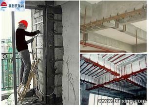 北京房屋加固改造項(xiàng)目中標(biāo)單位公示(北京房屋加固改造項(xiàng)目中標(biāo)公示) 鋼結(jié)構(gòu)蹦極設(shè)計(jì) 第2張 北京房屋加固改造項(xiàng)目中標(biāo)單位公示(北京房屋加固改造項(xiàng)目中標(biāo)公示) 鋼結(jié)構(gòu)蹦極設(shè)計(jì) 第2張