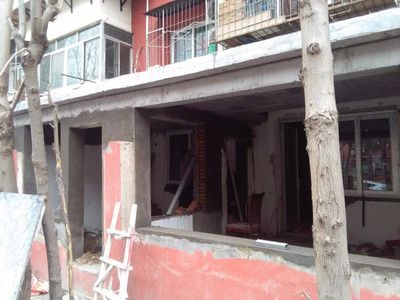 北京房屋加固改造項(xiàng)目中標(biāo)單位公示(北京房屋加固改造項(xiàng)目中標(biāo)公示) 鋼結(jié)構(gòu)蹦極設(shè)計(jì) 第5張 北京房屋加固改造項(xiàng)目中標(biāo)單位公示(北京房屋加固改造項(xiàng)目中標(biāo)公示) 鋼結(jié)構(gòu)蹦極設(shè)計(jì) 第5張