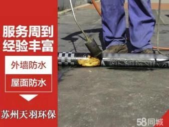 樓板切割視頻 鋼結(jié)構(gòu)跳臺(tái)設(shè)計(jì) 第2張 樓板切割視頻 鋼結(jié)構(gòu)跳臺(tái)設(shè)計(jì) 第2張