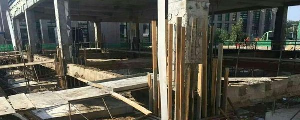 房屋建筑加固公司怎么樣 結(jié)構(gòu)地下室設(shè)計 第5張 房屋建筑加固公司怎么樣 結(jié)構(gòu)地下室設(shè)計 第5張