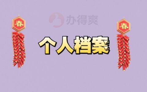 青海別墅多少錢一套房(青海別墅價格范圍是多少青海別墅有哪些主要費用) 北京鋼結構設計問答 青海別墅多少錢一套房(青海別墅價格范圍是多少青海別墅有哪些主要費用) 北京鋼結構設計問答