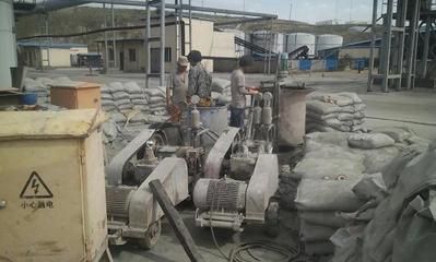 保定地基注漿 鋼結(jié)構(gòu)框架施工 第4張 保定地基注漿 鋼結(jié)構(gòu)框架施工 第4張