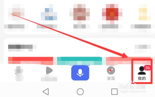 石家莊加固工程技術(shù)有限公司（石家莊加固工程） 鋼結(jié)構(gòu)跳臺設(shè)計 第4張