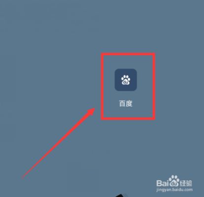 石家莊加固工程技術(shù)有限公司（石家莊加固工程） 鋼結(jié)構(gòu)跳臺設(shè)計 第5張