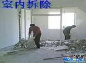 拆墻師傅哪里找 結構工業(yè)裝備設計 第2張