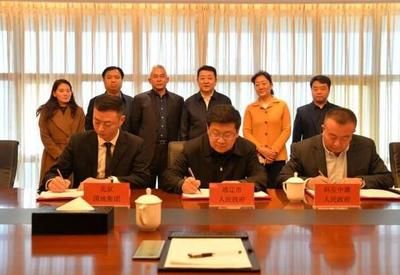 北京大地集團有限責任公司 結構橋梁鋼結構施工 第4張 北京大地集團有限責任公司 結構橋梁鋼結構施工 第4張