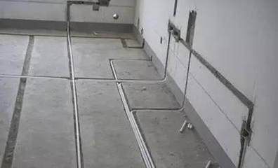 空心樓板安裝中央空調好嗎視頻教程(空心樓板安裝中央空調) 結構電力行業(yè)設計 第3張 空心樓板安裝中央空調好嗎視頻教程(空心樓板安裝中央空調) 結構電力行業(yè)設計 第3張