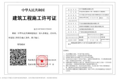 詳細(xì)閱讀:擋土墻類型圖集專題(擋土墻類型圖集專題分析) 擋土墻類型圖集專題(擋土墻類型圖集專題分析)