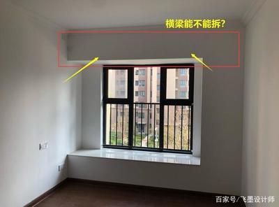 有窗戶的墻是承重墻嗎 建筑方案施工 第4張 有窗戶的墻是承重墻嗎 建筑方案施工 第4張