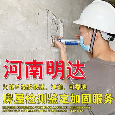 地基加固工程公司有哪些 裝飾幕墻施工 第5張 地基加固工程公司有哪些 裝飾幕墻施工 第5張