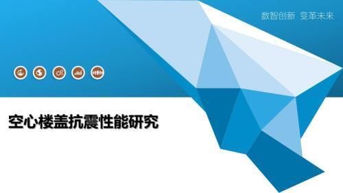 天津銅排廠家排名最新（天津銅排廠家中哪家的產(chǎn)品質(zhì)量最可靠？） 北京鋼結(jié)構(gòu)設(shè)計(jì)問答