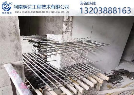 北京地基加固注漿價格表最新消息 裝飾工裝設計 第3張 北京地基加固注漿價格表最新消息 裝飾工裝設計 第3張