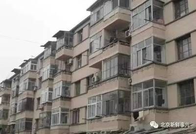 北京舊房改造政策規(guī)定最新 結(jié)構(gòu)工業(yè)裝備施工 第4張 北京舊房改造政策規(guī)定最新 結(jié)構(gòu)工業(yè)裝備施工 第4張