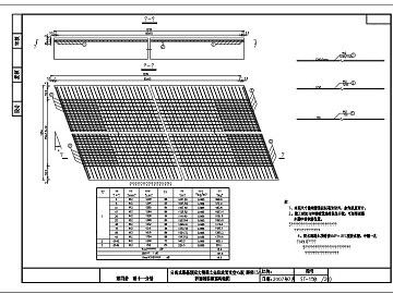 網(wǎng)架加工廠家,使用壽命長的有哪些(關(guān)于網(wǎng)架加工廠家的問題) 北京鋼結(jié)構(gòu)設計問答 網(wǎng)架加工廠家,使用壽命長的有哪些(關(guān)于網(wǎng)架加工廠家的問題) 北京鋼結(jié)構(gòu)設計問答