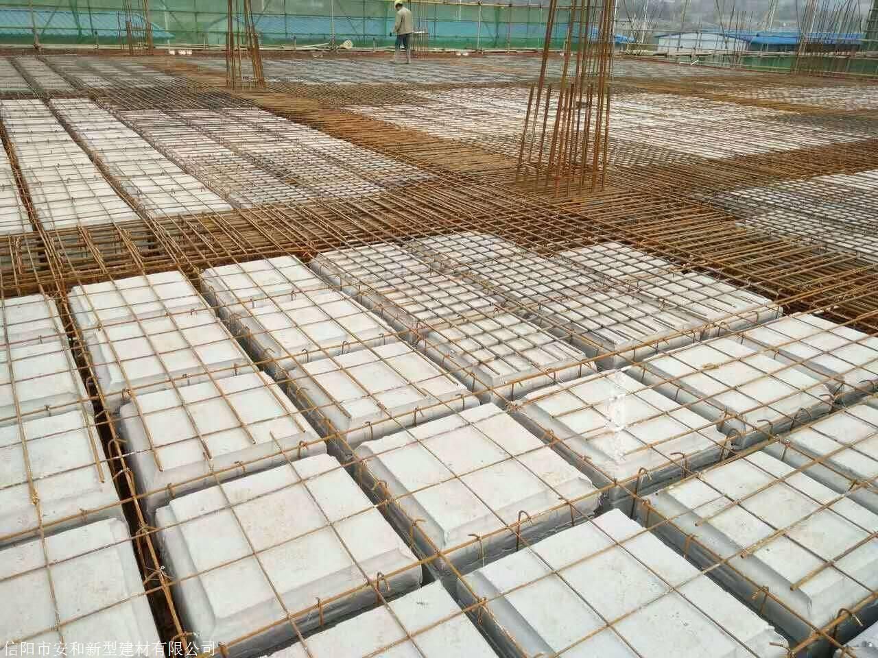 現(xiàn)澆空心樓板廠家排名(現(xiàn)澆空心樓板廠家排行榜) 鋼結(jié)構(gòu)鋼結(jié)構(gòu)螺旋樓梯設(shè)計(jì) 第5張 現(xiàn)澆空心樓板廠家排名(現(xiàn)澆空心樓板廠家排行榜) 鋼結(jié)構(gòu)鋼結(jié)構(gòu)螺旋樓梯設(shè)計(jì) 第5張