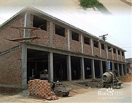 舊樓板房改造怎么改 鋼結(jié)構(gòu)鋼結(jié)構(gòu)停車場施工 第3張 舊樓板房改造怎么改 鋼結(jié)構(gòu)鋼結(jié)構(gòu)停車場施工 第3張