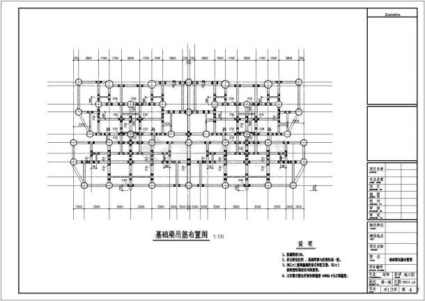 別墅園林設計圖片大全案例（別墅園林設計圖片大全案例分析） 鋼結構網架設計