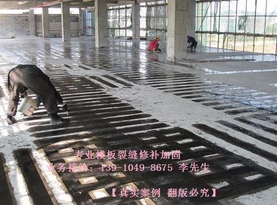 北京承重墻加固公司有哪些公司 結構污水處理池施工 第2張 北京承重墻加固公司有哪些公司 結構污水處理池施工 第2張