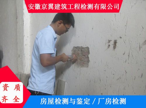 十堰碳纖維加固廠家（十堰碳纖維加固廠家如何確保施工安全性和質(zhì)量）