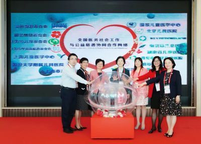 北京大地基金會 鋼結(jié)構(gòu)玻璃棧道施工 第4張 北京大地基金會 鋼結(jié)構(gòu)玻璃棧道施工 第4張