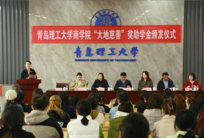 北京大地基金會 鋼結(jié)構(gòu)玻璃棧道施工 第5張 北京大地基金會 鋼結(jié)構(gòu)玻璃棧道施工 第5張