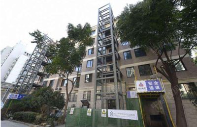 北京老舊小區(qū)加裝電梯最新政策解讀(北京市老舊小區(qū)加裝電梯最新政策) 建筑消防施工 第4張 北京老舊小區(qū)加裝電梯最新政策解讀(北京市老舊小區(qū)加裝電梯最新政策) 建筑消防施工 第4張