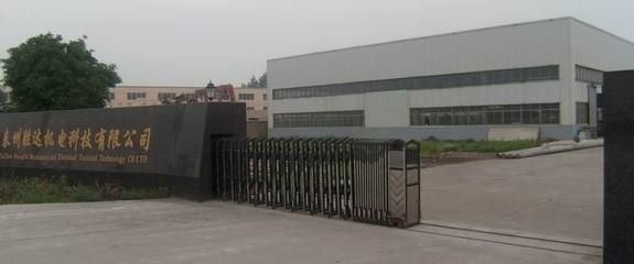 北京東興勝達(dá)科技有限公司 裝飾幕墻設(shè)計(jì) 第3張 北京東興勝達(dá)科技有限公司 裝飾幕墻設(shè)計(jì) 第3張