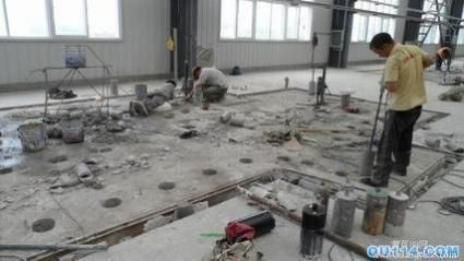 北京海淀區(qū)樓板切割公司（北京海淀區(qū)幾家主要的樓板切割公司） 建筑施工圖施工 第1張