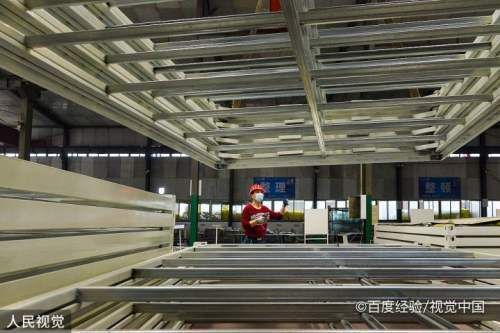 農(nóng)村預(yù)制空心樓板加固圖片大全(農(nóng)村房屋加固成本預(yù)算空心樓板加固后維護(hù)要點(diǎn)) 建筑效果圖設(shè)計(jì) 第4張 農(nóng)村預(yù)制空心樓板加固圖片大全(農(nóng)村房屋加固成本預(yù)算空心樓板加固后維護(hù)要點(diǎn)) 建筑效果圖設(shè)計(jì) 第4張