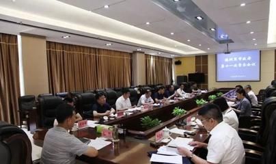 北京樓房加固公司有哪些公司招聘(北京樓房加固公司招聘信息) 鋼結(jié)構(gòu)鋼結(jié)構(gòu)停車(chē)場(chǎng)設(shè)計(jì) 第5張 北京樓房加固公司有哪些公司招聘(北京樓房加固公司招聘信息) 鋼結(jié)構(gòu)鋼結(jié)構(gòu)停車(chē)場(chǎng)設(shè)計(jì) 第5張