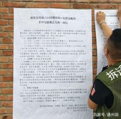 冷庫施工標(biāo)準(zhǔn)（冷庫施工中，如何確保制冷系統(tǒng)的安全運(yùn)行？）