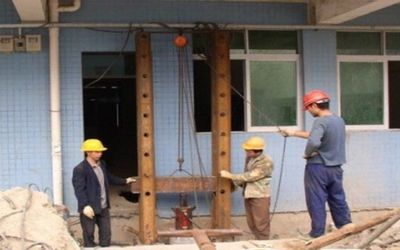 建筑地基基礎(chǔ)加固 結(jié)構(gòu)地下室施工 第5張 建筑地基基礎(chǔ)加固 結(jié)構(gòu)地下室施工 第5張