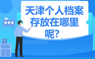 北京外企員工檔案存放機(jī)構(gòu)(北京外企員工的檔案存放機(jī)構(gòu)) 鋼結(jié)構(gòu)桁架施工 第4張 北京外企員工檔案存放機(jī)構(gòu)(北京外企員工的檔案存放機(jī)構(gòu)) 鋼結(jié)構(gòu)桁架施工 第4張
