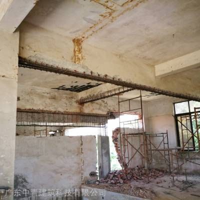 廣東房屋加固公司（廣東房屋加固公司怎么樣） 結(jié)構(gòu)電力行業(yè)設(shè)計(jì) 第1張