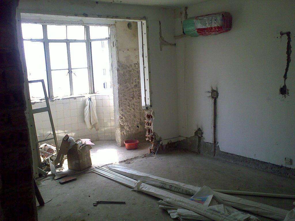 北京平房改造裝修價(jià)格表 結(jié)構(gòu)地下室施工 第5張