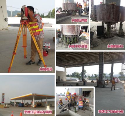 重慶市不銹鋼加工市場 北京鋼結(jié)構(gòu)設(shè)計問答 第5張 重慶市不銹鋼加工市場 北京鋼結(jié)構(gòu)設(shè)計問答 第5張