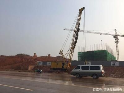 地基加固的目的(地基加固常用方法有哪些) 裝飾工裝施工 第4張 地基加固的目的(地基加固常用方法有哪些) 裝飾工裝施工 第4張