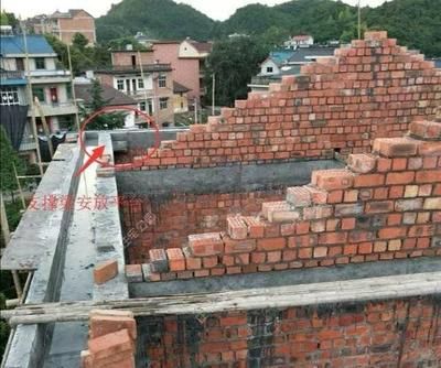 重慶檔案驗(yàn)收標(biāo)準(zhǔn)(關(guān)于重慶檔案驗(yàn)收標(biāo)準(zhǔn)的問(wèn)題) 北京鋼結(jié)構(gòu)設(shè)計(jì)問(wèn)答 重慶檔案驗(yàn)收標(biāo)準(zhǔn)(關(guān)于重慶檔案驗(yàn)收標(biāo)準(zhǔn)的問(wèn)題) 北京鋼結(jié)構(gòu)設(shè)計(jì)問(wèn)答