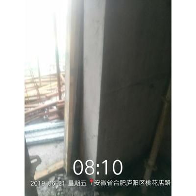 墻體加固的方法有哪些(幾種常見的墻體加固方法) 結(jié)構(gòu)工業(yè)鋼結(jié)構(gòu)施工 第1張 墻體加固的方法有哪些(幾種常見的墻體加固方法) 結(jié)構(gòu)工業(yè)鋼結(jié)構(gòu)施工 第1張