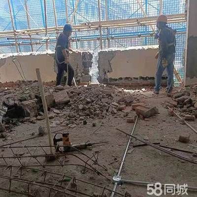 磚混結(jié)構(gòu)砸墻加固圖片視頻(磚混結(jié)構(gòu)加固案例分析) 裝飾工裝施工 第2張 磚混結(jié)構(gòu)砸墻加固圖片視頻(磚混結(jié)構(gòu)加固案例分析) 裝飾工裝施工 第2張