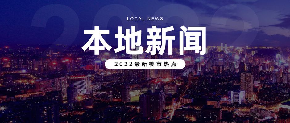 貴陽南明區(qū)房屋加固改造(南明區(qū)房屋加固哪家口碑好) 結(jié)構(gòu)機械鋼結(jié)構(gòu)設計 第2張 貴陽南明區(qū)房屋加固改造(南明區(qū)房屋加固哪家口碑好) 結(jié)構(gòu)機械鋼結(jié)構(gòu)設計 第2張