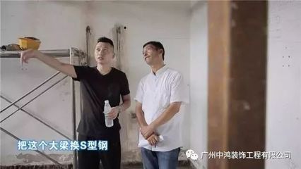 鋼結(jié)構(gòu)樓房建筑砌墻和保溫工藝圖 鋼結(jié)構(gòu)桁架施工 第3張 鋼結(jié)構(gòu)樓房建筑砌墻和保溫工藝圖 鋼結(jié)構(gòu)桁架施工 第3張