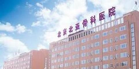 體育館可行性分析報(bào)告（體育館項(xiàng)目是否有足夠的資金支持來覆蓋初期建設(shè)和運(yùn)營成本）