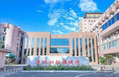 北京基地醫(yī)院(關(guān)于北京基地醫(yī)院的詳細(xì)信息) 鋼結(jié)構(gòu)跳臺(tái)施工 第3張 北京基地醫(yī)院(關(guān)于北京基地醫(yī)院的詳細(xì)信息) 鋼結(jié)構(gòu)跳臺(tái)施工 第3張